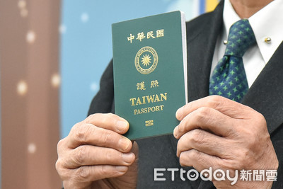 索馬利亞30日起禁台灣護照入境 外交部嚴正抗議!籲國人暫勿前往