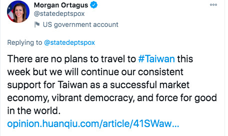 ▲▼美國國務院發言人摩根表示，本週沒有訪問台灣的計畫，但會持續挺台。（圖／Morgan Ortagus推特）