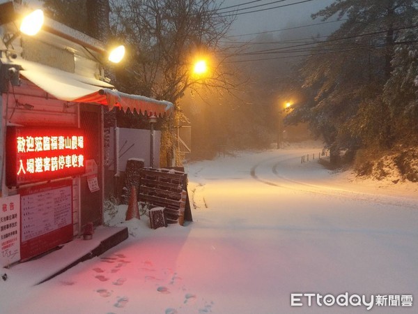 ▲▼台中和平福壽山農場飄雪。（圖／記者游瓊華翻攝）