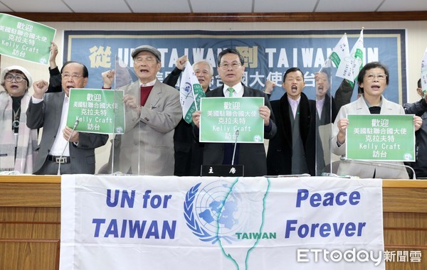 ▲▼台灣聯合國協進會及其他本土社團召開「美國駐聯合國大使訪台TAIWAN TO UN全民一起來」記者會 理事長涂醒哲。（圖／記者屠惠剛攝）