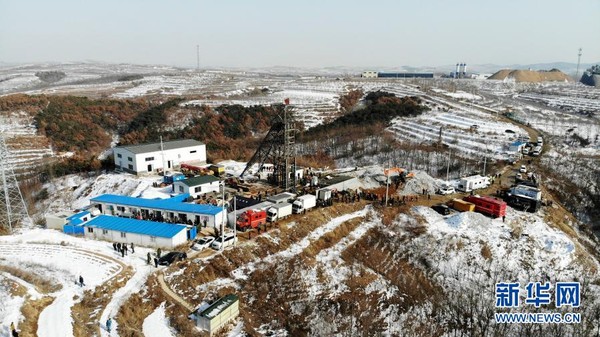 ▲▼山東金礦場發生爆炸意外，22名工人受困地底「生死未卜。」。（圖／新華社）