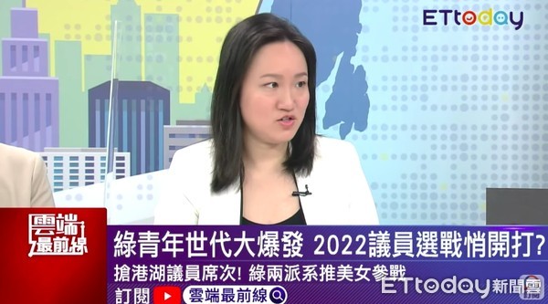 影／民進黨2022隱憂？青年：基層組織老化、蔡英文大於黨 | ETtod