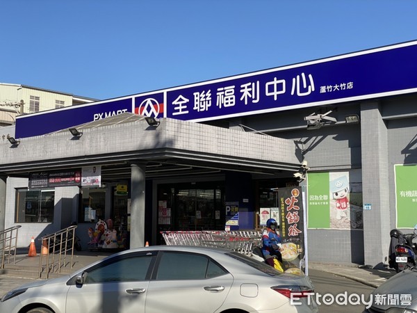 ▲▼ 全聯蘆竹大竹店，寶雅大竹大新店。（圖／記者陳以昇攝）