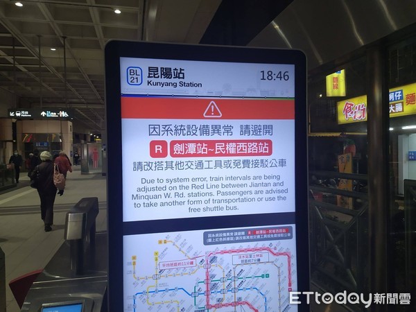 ▲▼台北捷運下班時間突異常。（圖／記者曾筠淇攝）