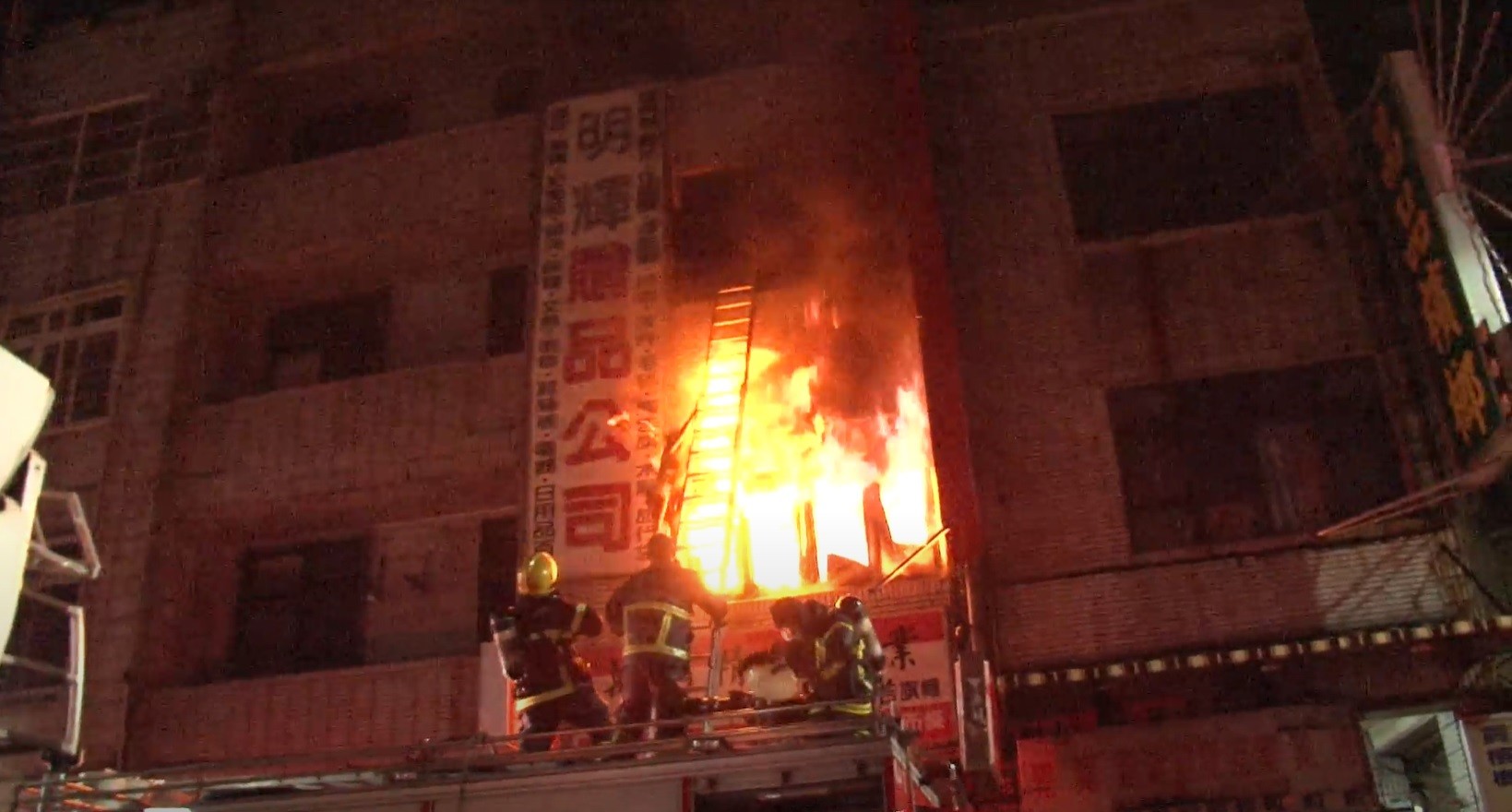 鳳山惡火勇母護女釀3死1傷消防局曝建物火災主因 保命關鍵 Ettoday社會新聞 Ettoday新聞雲