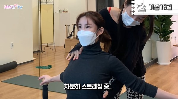 ▲前Secret隊長全烋星只花3個月　腰圍26&rarr;23.5吋！縮小秘訣公開。（圖／翻攝自YouTube／블링달링전효성）