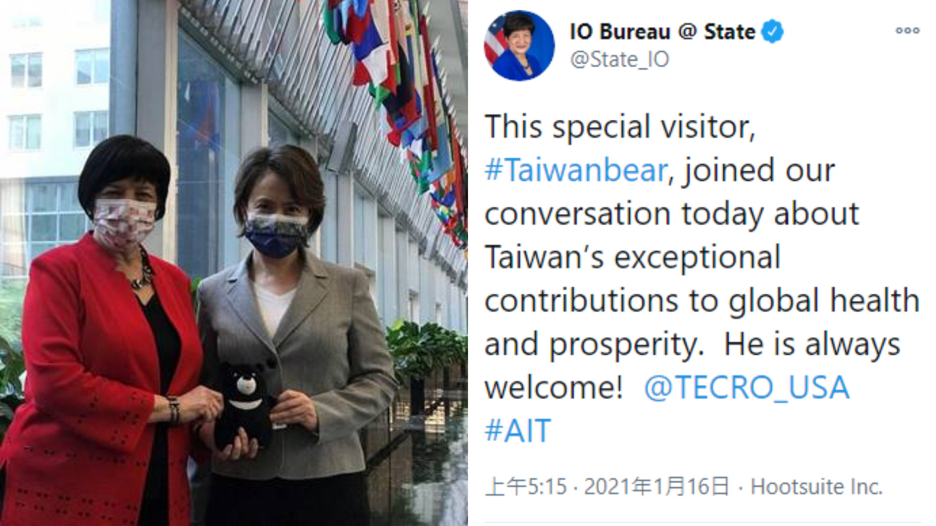 ▲▼普萊爾在推特張貼一張與蕭美琴的合照，兩人一起拿著台灣黑熊布偶。（圖／翻攝Twitter／IO Bureau @ State）