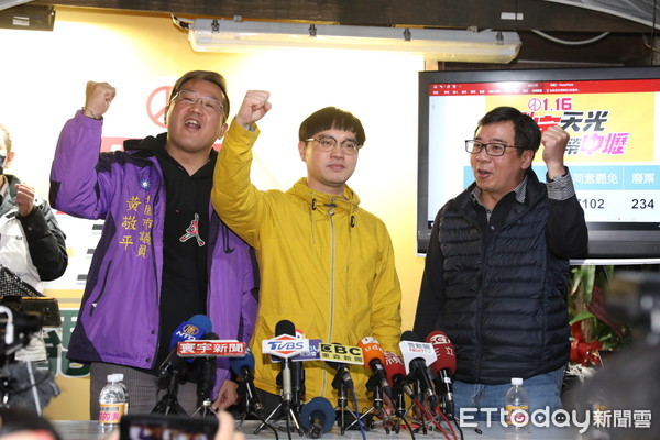 王浩宇罷免案通過　民進黨：尊重民眾行使罷免權的結果 | ETtoday政