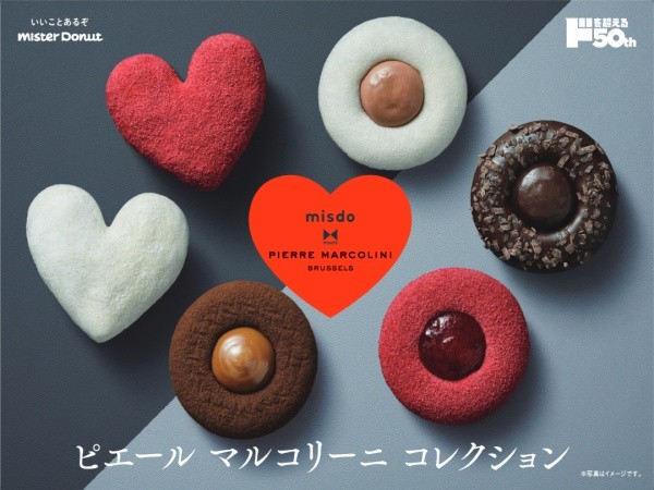 ▲▼Mr.donut X PIERRE MARCOLINI。（圖／翻攝自japantoday.com）