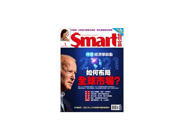 ▲▼             。（圖／記者Smart智富雜誌(鄭皓中)攝）