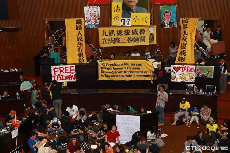 服貿反黑箱是「運動策略」　游淑慧傻眼：民進黨別再「礙台灣」 | ETto