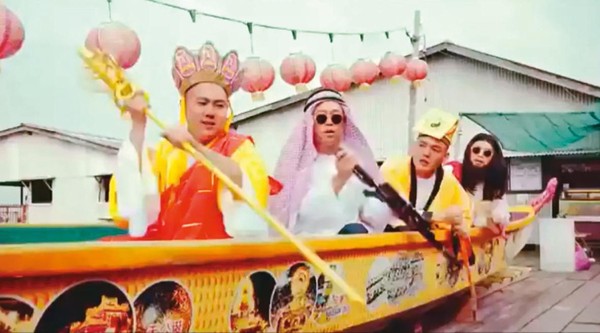 黃明志與玖壹壹合作單曲〈OH MY GOD〉MV，遭大馬部分人士報案稱該音樂短片涉嫌褻瀆宗教。（翻攝自黃明志YouTube）