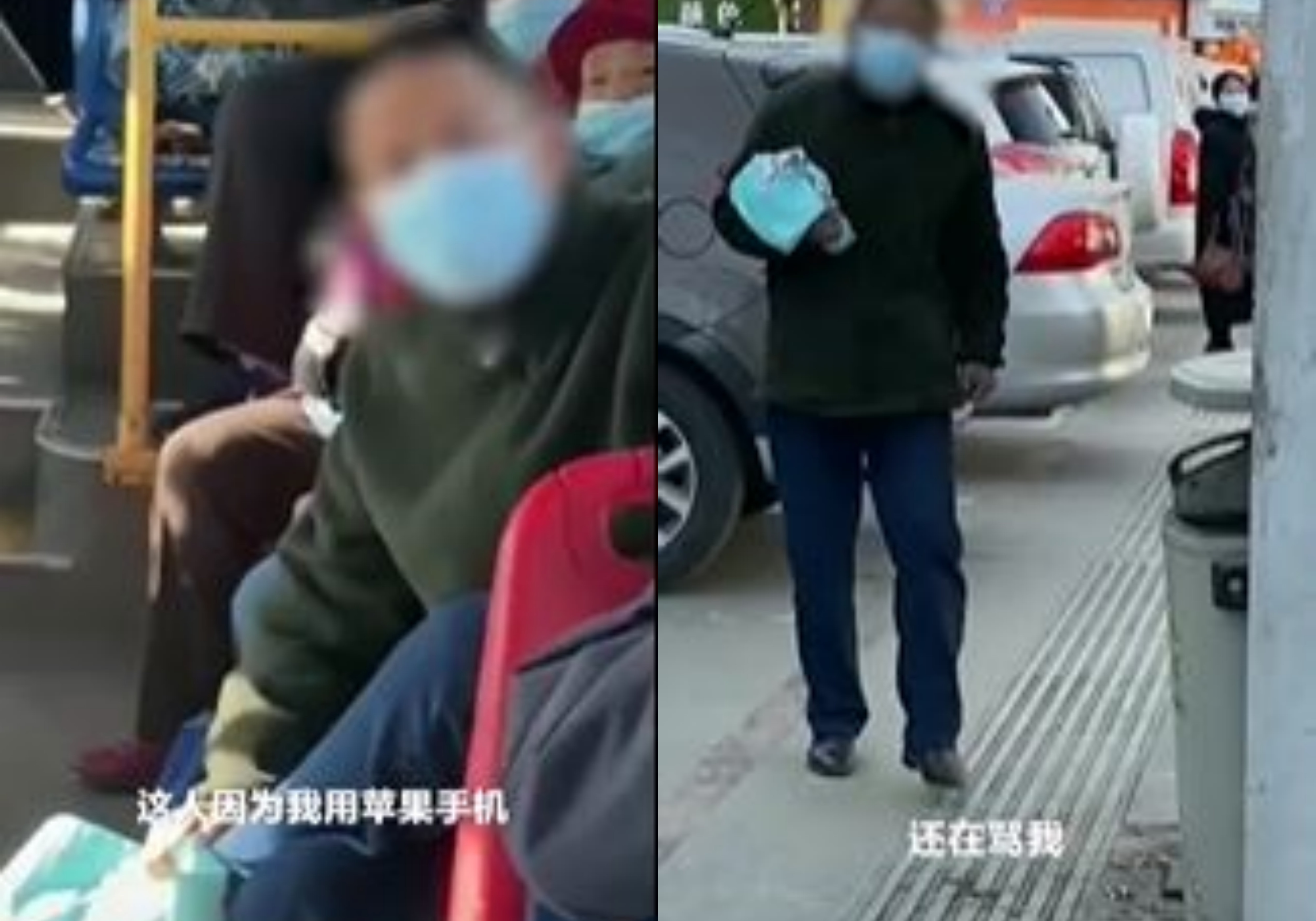 ▲▼ 女乘客用iPhone　怒罵「是不是中國人」 。（圖翻攝自秒拍）