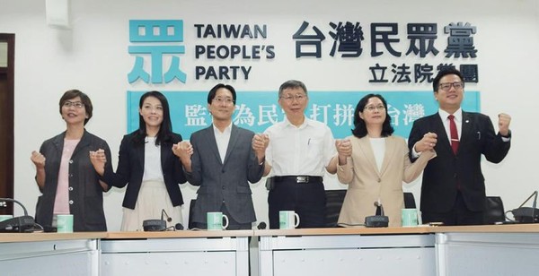 民眾黨團總召將換人做！　背後暗藏2022縣市長布局 | ETtoday政