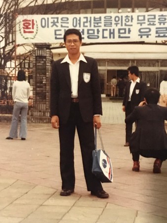 ▲李盈南1975年在韓國漢城參加亞錦賽。（圖／李盈南提供）  
