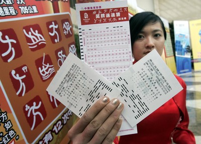 男子「花410萬買彩券」全摃龜　他還「怒告彩券行」遭法院打臉