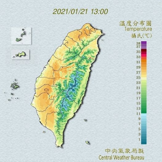 ▲▼天氣。（圖／中央氣象局）