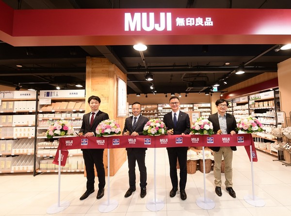 ▲▼台北首間「全聯 X MUJI無印良品」店中店開幕。（圖／全聯提供）