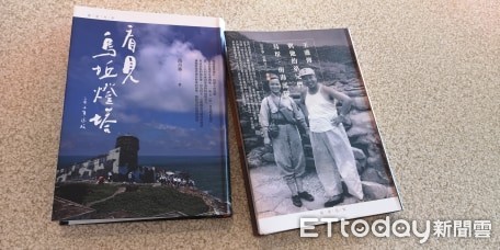 ▲▼「王盛傳與他的弟兄們」新書發表　解密「南海部隊」突襲對岸歷史　。（圖／記者譚志東攝）