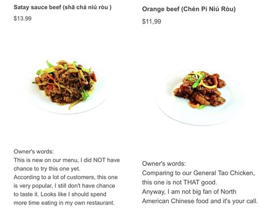 ▲▼加拿大蒙特婁中式餐廳戴阿姨（Aunt Dai）（圖／翻攝auntdai）