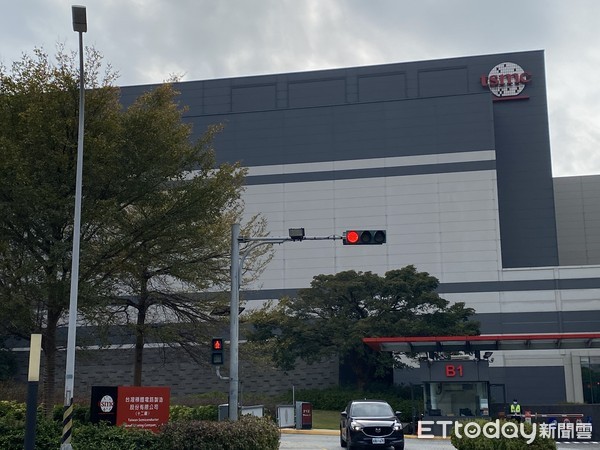 ▲▼  台積電,TSMC,台灣積體電路公司,半導體 。（圖／記者施怡妏攝）