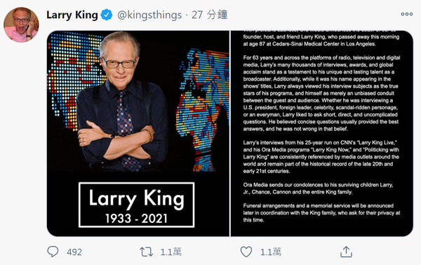 ▲▼賴瑞金官方推特宣布死訊。（圖／翻攝自Twitter／@kingsthings）