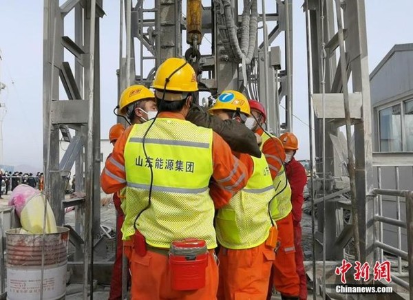 ▲山東棲霞金礦爆炸事故，已造成1人死亡。（圖／翻攝中新社）