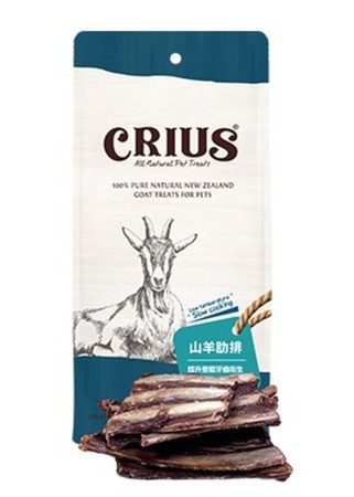 克瑞斯10款天然肉塊零食均一價180元　「無鹽無防腐劑」來自紐西蘭的好味道