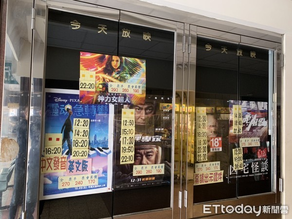 ▲台灣大戲院將於2月5日重啟營運。（圖／民眾提供）