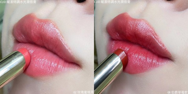 ▲媚比琳,CLIO,唇彩,唇膏。（圖／品牌提供）