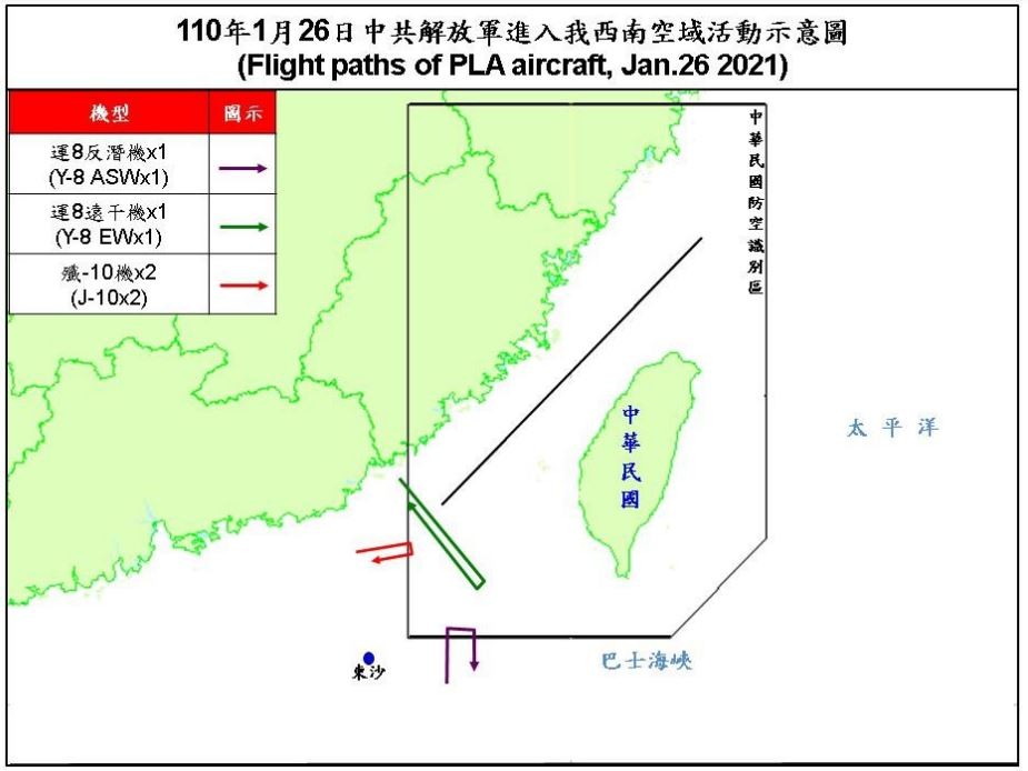 ▲▼共機26日進入我西南空域。（圖／國防部提供）