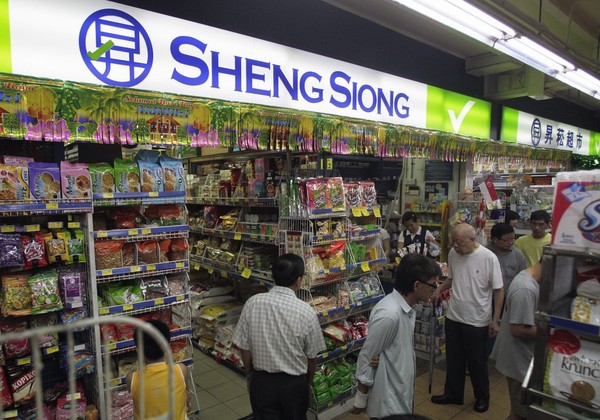 ▲▼新加坡昇菘超市。（圖／翻攝自推特／@retailnewsasia）