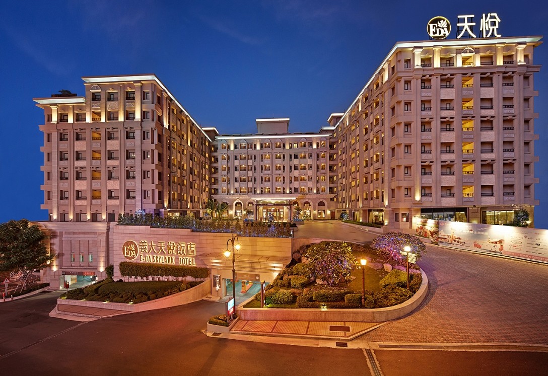 住飯店3天2夜 每人只要1250元 免費爽吃2餐再送樂園門票 Ettoday旅遊雲 Ettoday新聞雲