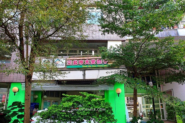 ▲▼綠咖生活概念店greengreengreen。（圖／Upssmile向上的微笑萍子提供）