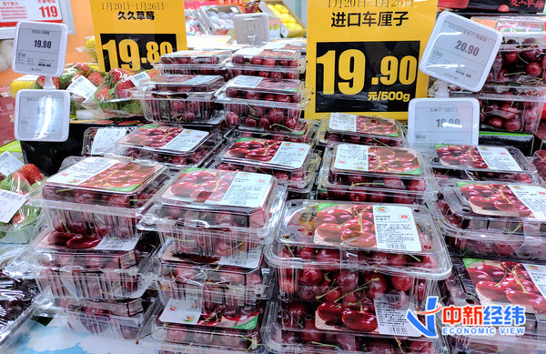 ▲▼北京一家連鎖超市內，進口櫻桃正在促銷。（圖／取自中新經緯）