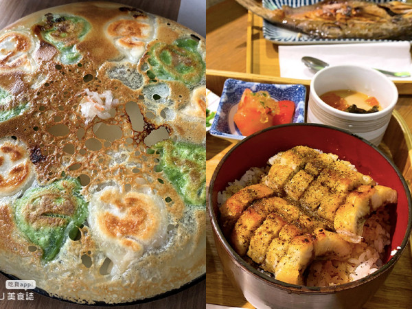 高雄 鹽埕 屬於我們的鹽埕序 10個鹽埕一日遊 景點 交通 美食 住宿 許傑 旅行圖中