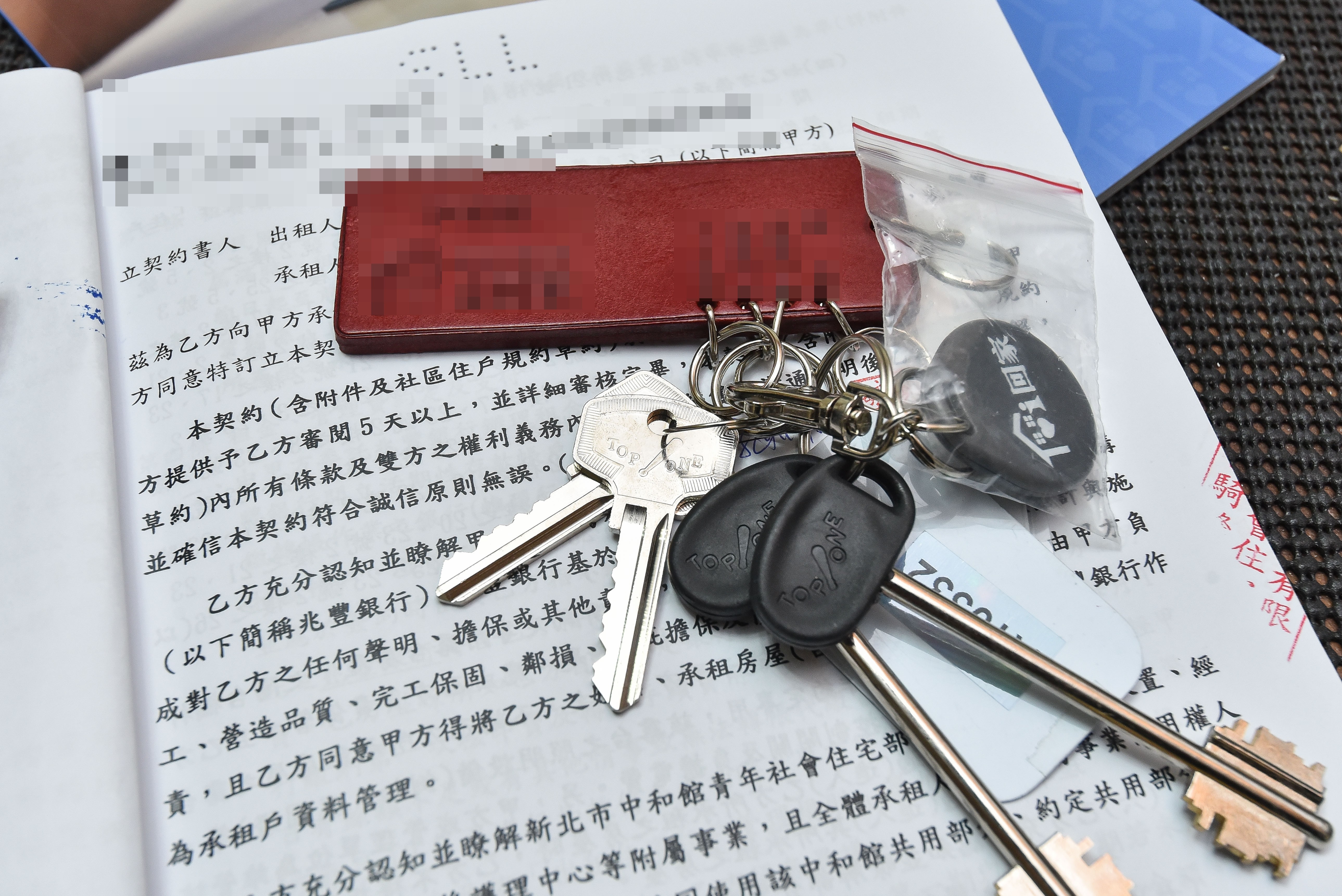 屋主賣房又後悔 慘賠37萬 怨違約金太貴房仲 已經少收了 Ettoday房產雲 Ettoday新聞雲