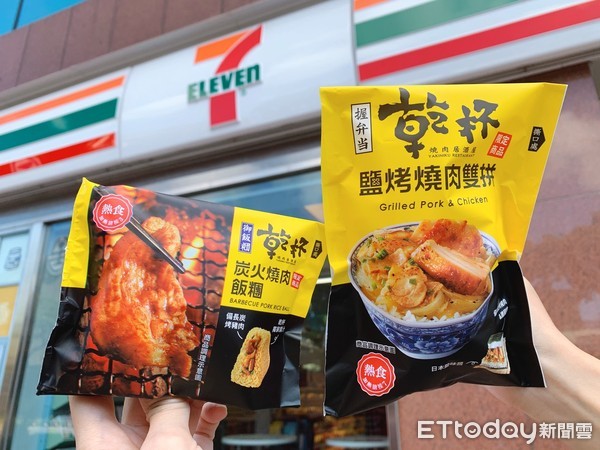 ▲▼7-11御飯糰首度找來「乾杯燒肉居酒屋」跨界合作2款鮮食。（圖／業者提供）