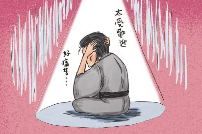 人間失格 太宰治好花心 把荒唐人生寫成文學作品卻超受歡迎 Ettoday國際新聞 Ettoday新聞雲