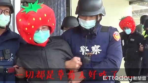 ▲▼搶錢也搶草莓。（圖／警方提供）