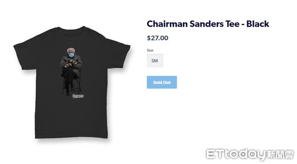 ▲▼ 桑德斯官網販售迷因T-shirt。（圖／翻攝自Bernie Sanders官網）