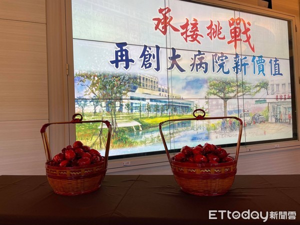 ▲▼國立陽明交通大學附設醫院，1日正式啟航。（圖／記者游芳男翻攝，下同）