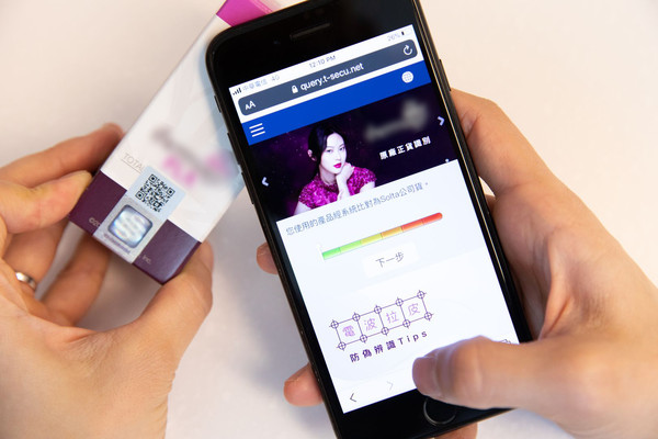 ▲▼鳳凰電波受歡迎醫曝別忽略這件事讓療程品質打折扣。（圖／業者提供）