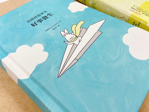 ▲▼韓國人氣圖文作家具鏡善從小聽不見，如今即將全盲，新作《到哪裡都會有好事發生》延續一貫的溫暖與療癒，希望帶給讀者希望與勇氣。（圖／春天出版提供）