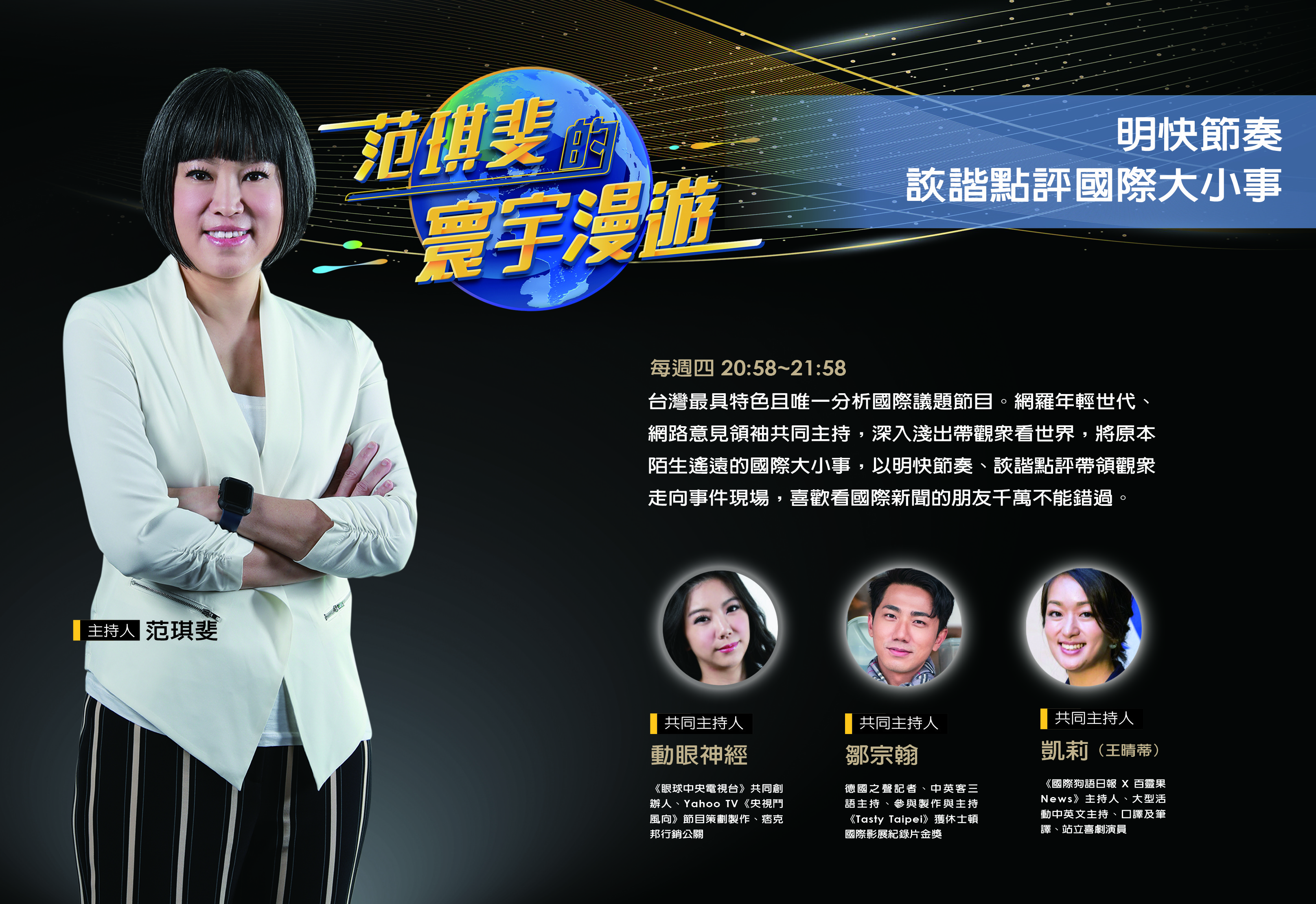 ç™¾éˆæžœå‡±èŽ‰è€å…¬ Google æœå°‹