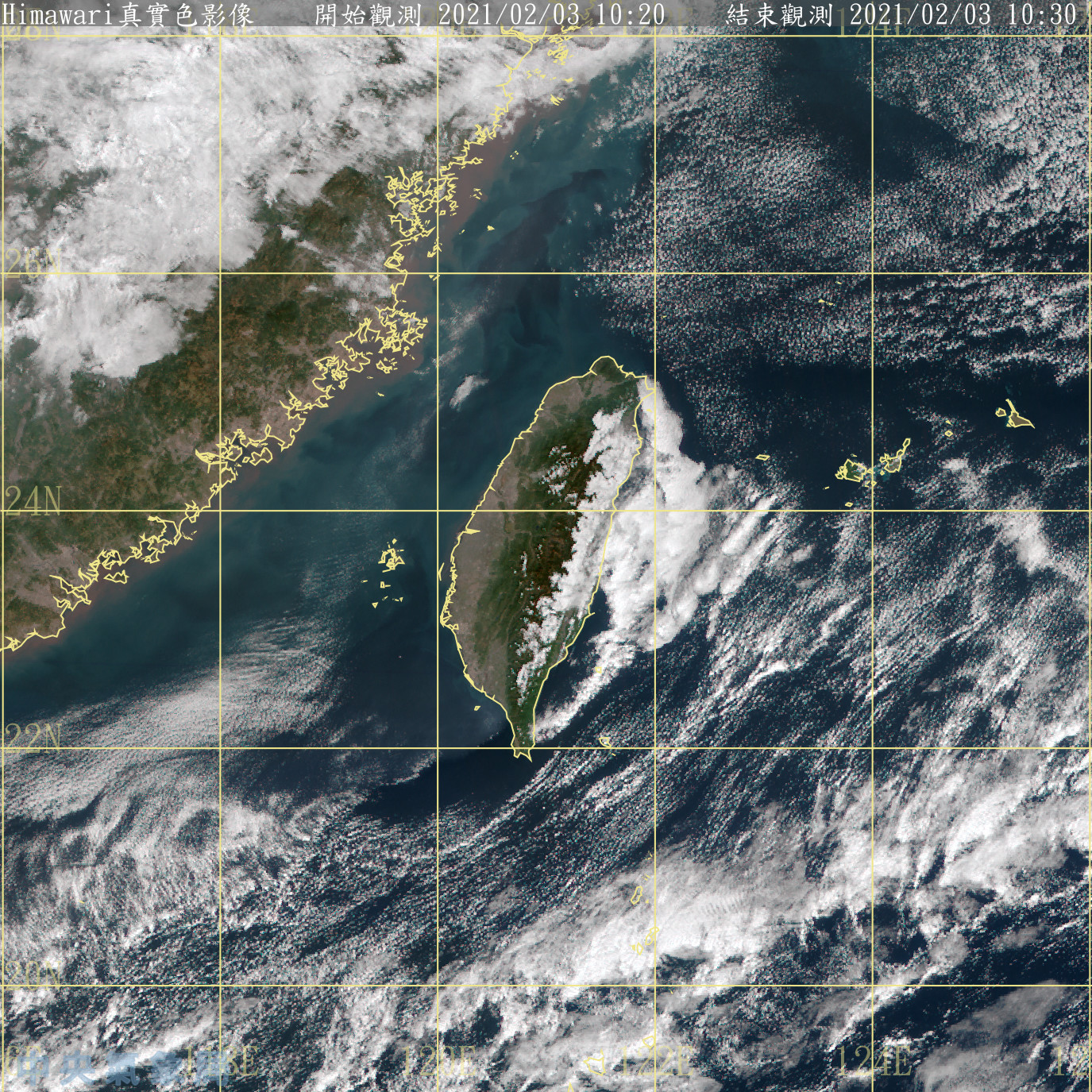 天氣圖。（圖／氣象局）