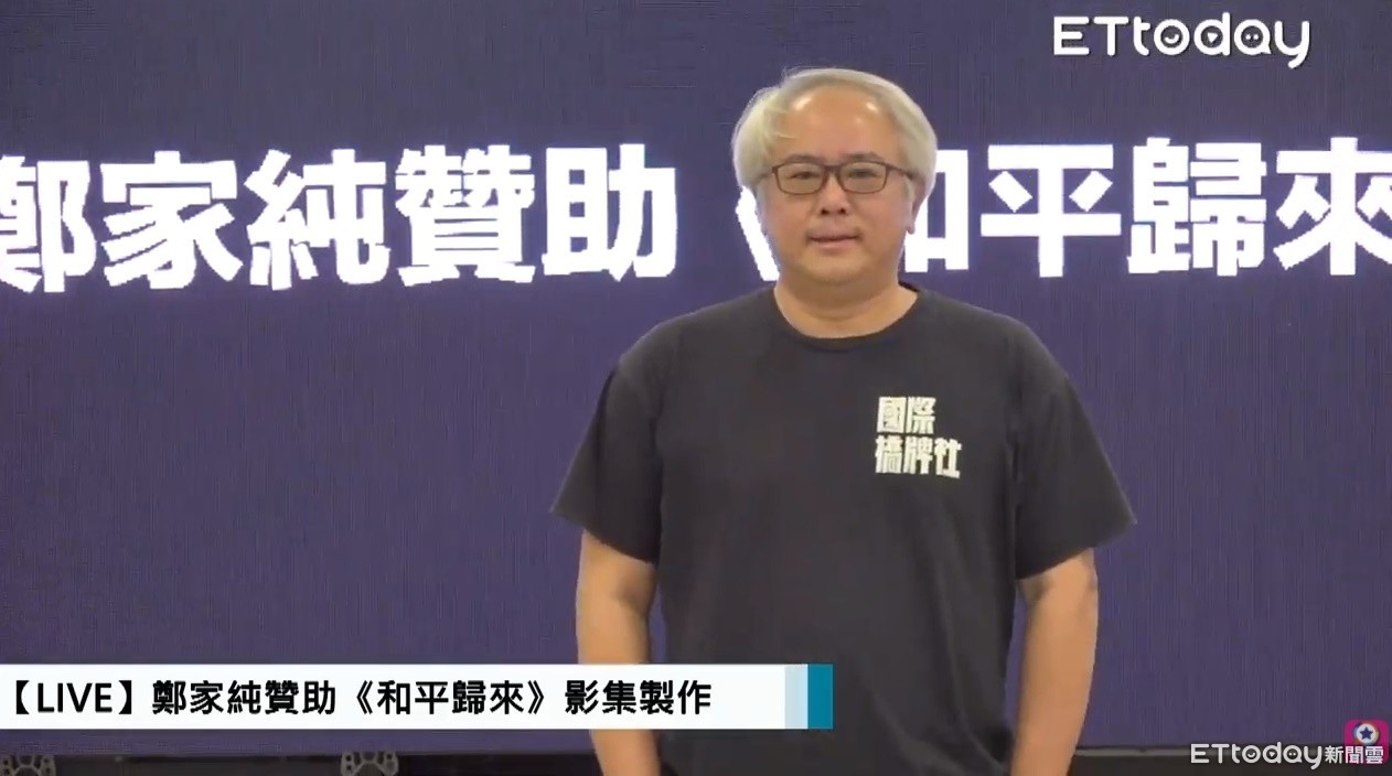 ▲汪怡昕。（圖／ETtoday）