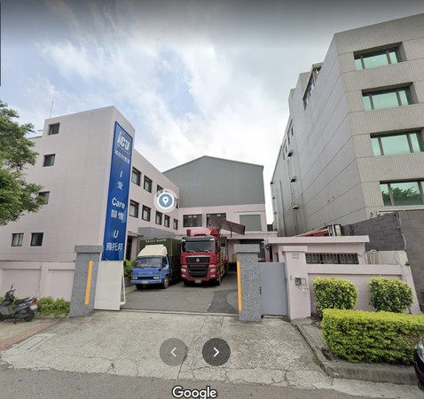 ▲▼林口去年最高總價透天厝為口罩生產線作業廠房。（圖／翻攝自Google Maps）