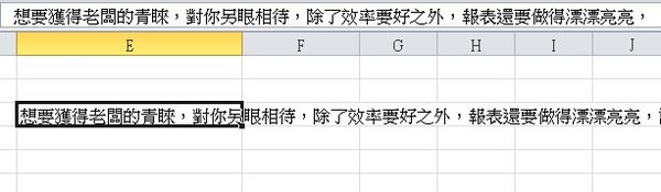 ▲▼             。（圖／記者施怡妏攝）