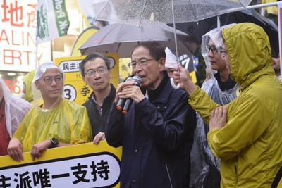 香港民主黨創黨主席李柱銘　「太平紳士」頭銜遭撤銷